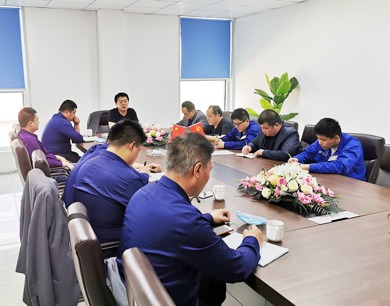 发酵装备研发中心阶段性工作会议圆满召开