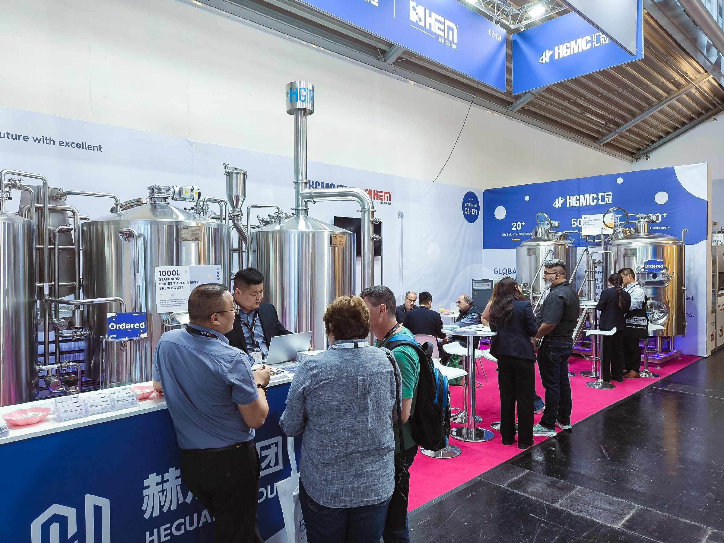 赫尔曼装备丨drinktec 2025 中国智造，为世界酿造