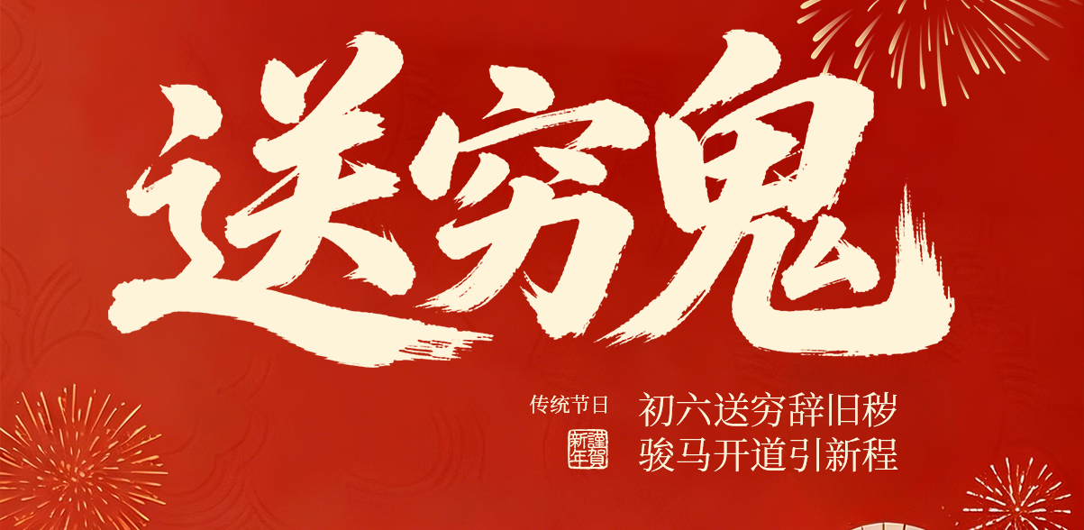 以创新破局 助您扫除行业壁垒